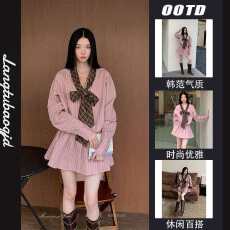 批发法式条纹长袖<b class='q'>衬衫</b>连衣裙女款2026年春秋季收腰显瘦时尚通勤短裙