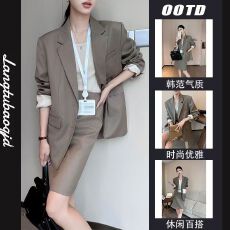 批发棕色翻领长袖<b class='q'>西装外套</b>女春秋季2026年时尚新款高级感通勤短裙套装