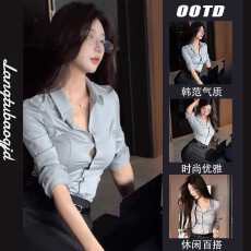 批发2026法式成熟衬衫<b class='q'>女</b>春季高级感气质性感修身长袖衬衣<b class='q'>职业</b>通勤<b class='q'>套装</b>