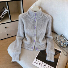 批发上架72小时有货-法式轻奢高级感灰色长袖<b class='q'>女</b>2026春季新款百搭上衣