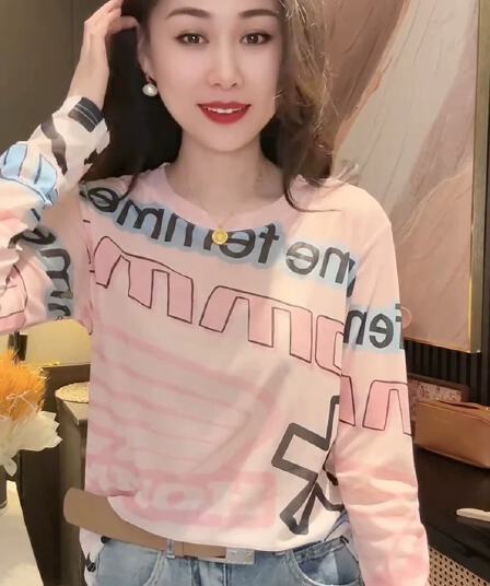 2026 새로운 자외선 차단 망사 봄 여름 고급 디자인 센스 얇은 스타일 긴팔 티셔츠 프린트 패션 출퇴근 맨위