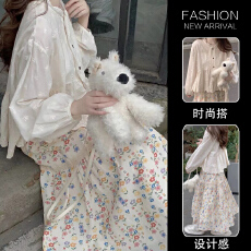 2026春装新款白色小花衬衫小众法式蕾丝半身裙孕妇套装