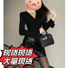 批发YIDENG黑色正肩镂空领长袖<b class='q'>打底衫</b>女2025新款修身显瘦内搭别致上衣