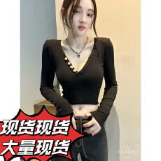 批发新款纯欲风性感V领百搭长袖T恤女春季内搭辣妹收腰显瘦<b class='q'>打底衫</b>