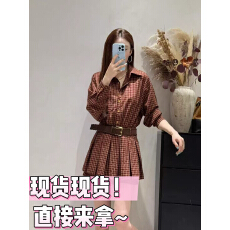 批发复古格子连衣裙+短裤两件套女欧洲站2025秋季新款时尚休闲套装潮
