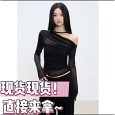 批发大码胖mm辣妹风斜肩网纱黑色上衣早秋新款修身显瘦短款长袖<b class='q'>T</b><b class='q'>恤</b><b class='q'>女</b>