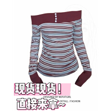 批发大码胖妹妹甜辣妹复古撞色条纹一字肩长袖t恤女<b class='q'>秋</b>季修身露肩上衣