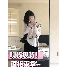 批发FRGKin 轻薄长袖T恤女<b class='q'>夏</b>季百搭休闲圆领设计感印花慵懒感防晒上衣