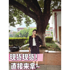 批发美式复古撞色翻领百搭<b class='q'>牛仔</b>夹克外套+高腰显瘦百搭包臀长裙两件套