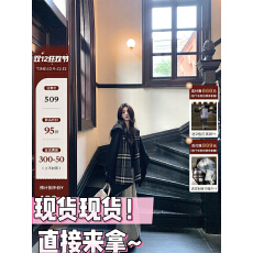 批发1只衮1Z1ZGUN德鲁<b class='q'>纳</b>少女原创正反两穿氛围感格<b class='q'>纹</b>连帽斗篷羊毛大衣