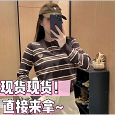 批发中古可露丽韩版显瘦针织毛衣爱心百搭宽松条纹秋<b class='q'>冬</b>长袖