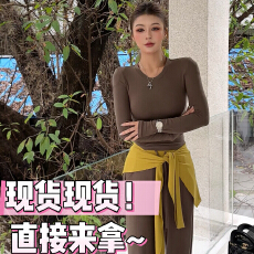 批发LONG原创INS风套装时尚套装纯欲风跑步韩系<b class='q'>夏</b>季休闲套装休闲风格