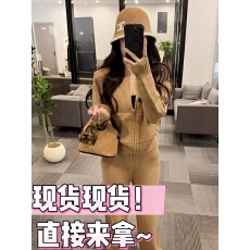 批发慵懒风宽松拉链针织外套上衣<b class='q'>女</b>秋冬季新款休闲阔腿长裤子两件套<b class='q'>装</b>