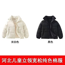 批发童装 机器充气棉弹力立领棉衣 可压图本价不含税