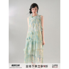 批发<b class='q'>明星</b>同款Laflafreedom 夏季度假风渐变印花背心<b class='q'>连衣裙</b>无袖长裙女