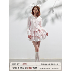 批发RUBYKEY 樱花2025新款秋季法式娃娃衬衫连衣裙女假两件短裙子长袖