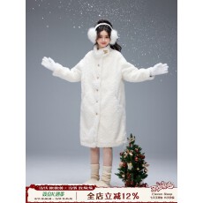 批发ELEVEN SLEEP冬季白色立领羊羔绒长款大衣女宽松保暖皮毛一体外套