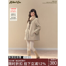 批发H2AN1 STUDIO纯色蝴蝶结毛领毛呢外套<b class='q'>中长款</b>格子袖宽松百搭大衣