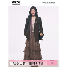 批发WESTAYONE棕色毛呢西装<b class='q'>外套</b>女小个子长袖打底网纱长裙三件套