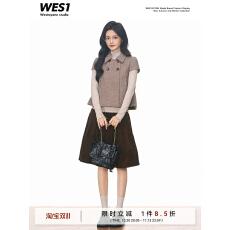 批发WESTAYONE秋冬针织衫上衣女棕色毛呢短外套韩系通勤灯芯绒<b class='q'>中裙</b>