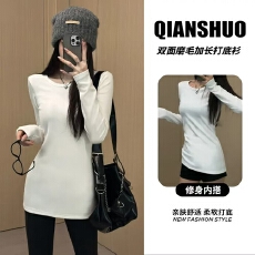 批发长袖打底T恤女秋冬显瘦内搭<b class='q'>修身</b>长款加厚磨毛上衣