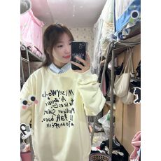 批发仿棉华棉 全消光不起球复合牛奶丝300克复合银狐绒400克圆领卫衣