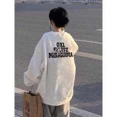 仿棉华棉 全消光不起球复合牛奶丝320克复合银狐绒400克圆领卫衣