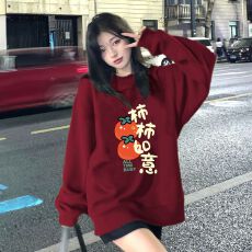 批发仿棉华棉 全消光不起球复合牛奶丝320克复合银狐绒400克圆领卫衣