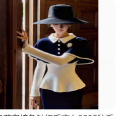 批发<b class='q'>外贸出口</b>捡漏针织毛衣女2025秋外穿小众不撞款披肩斗篷短外套