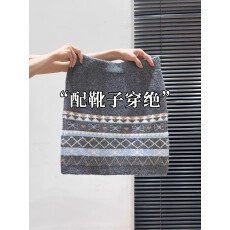 批发费尔岛灰色慵懒风刺绣<b class='q'>半身裙</b>女秋冬季加厚小个子修身显瘦包臀裙子