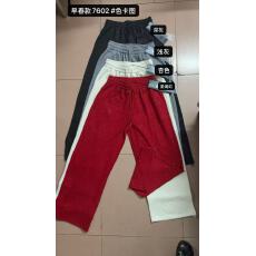 批发阔腿裤女春秋2024新款高腰垂感宽松直筒休闲卫裤小个子运动裤