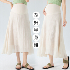 批发实拍有货~孕妇裙子夏季孕妇<b class='q'>半身裙</b>薄款外穿新款中<b class='q'>长款</b>棉麻A字半裙