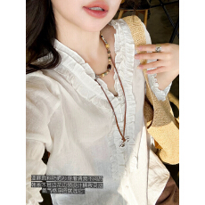 批发水洗100亚麻韩<b class='q'>系</b>木耳花边领设计休闲显瘦气质防晒衬衫 安妮<b class='q'>森林</b>