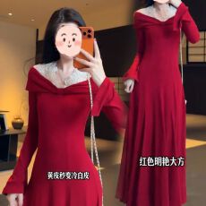 批发跨年节穿搭红色<b class='q'>长袖</b>连衣裙子女装秋冬打底内搭修身气质长裙配大衣