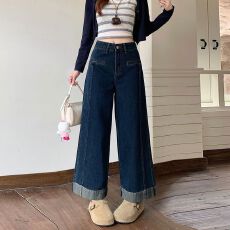 批发深蓝色大码阔腿<b class='q'>牛仔裤</b>女2025新款高腰胖mm翻边显瘦小个子直筒裤子