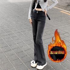 批发烟灰色高腰微喇叭牛仔裤<b class='q'>女</b>秋冬新款直筒弹力显瘦加绒加厚阔腿裤子