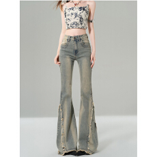 批发大码女装胖mm<b class='q'>牛仔裤</b>女2025新款今年流行爆款马蹄裤子<b class='q'>显瘦</b>微喇叭裤