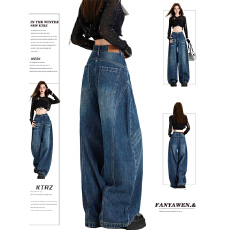 批发气质休闲美式设计感显瘦垂感显腿长2025秋冬新款<b class='q'>宽松</b>百搭牛仔<b class='q'>裤</b>女