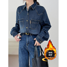 批发欧货加绒加厚牛仔衬衫女春秋<b class='q'>长袖</b>宽松衬衣复古港风高级感外套上衣
