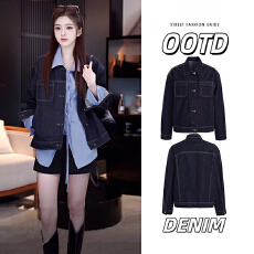 批发短款牛仔外套女2026新款春季高级感今年流行复古港风宽松夹克上衣