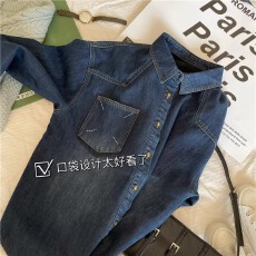 批发加厚加绒<b class='q'>牛仔</b><b class='q'>衬衫</b>外套女2024春秋新款韩版宽松慵懒风外套叠穿上衣