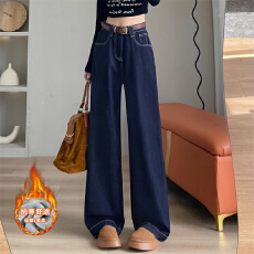 批发牛仔裤女保暖加绒丹宁蓝皮牌设计高腰宽松拖地直筒加厚阔腿长裤子