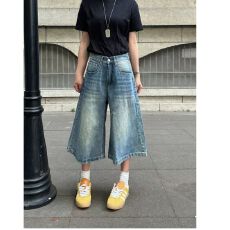 批发时尚流行潮流慵懒甄枚前竹节纹<b class='q'>男</b>女夏季牛仔短裤无***ins新款