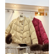 批发新中式国风缎面提花狐狸毛袖口羽绒服2025冬季宽松白鹅绒保暖外套