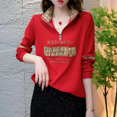 批发【92棉8氨纶】新款洋气减龄立领拉链<b class='q'>上衣</b>秋季百搭时尚遮肉显瘦上