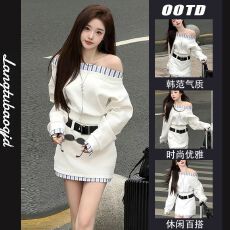 批发休闲运动套装女秋季韩系修身斜肩撞色长袖卫衣半身裙子春秋一整套