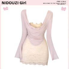 批发微胖mm法式纯欲<b class='q'>蕾丝</b>抹胸连衣裙女春季2025甜辣妹粉色长袖上衣套装