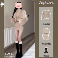 批发套装女2025秋冬新款韩版短款毛毛<b class='q'>外套</b>气质上衣纯欲针织包臀<b class='q'>连衣裙</b>