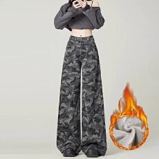 批发美式辣妹<b class='q'>迷彩</b>高腰牛仔<b class='q'>裤</b>女春秋季新款宽松加绒加厚阔腿拖地牛仔<b class='q'>裤</b>