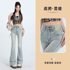 批发2026美式微喇叭牛仔裤女 春秋新款<b class='q'>高腰</b>显瘦弹力双扣古浅蓝喇叭裤
